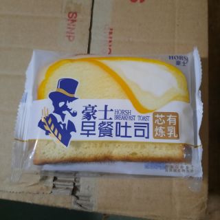 Bánh sandwich sữa chua - 1 cái