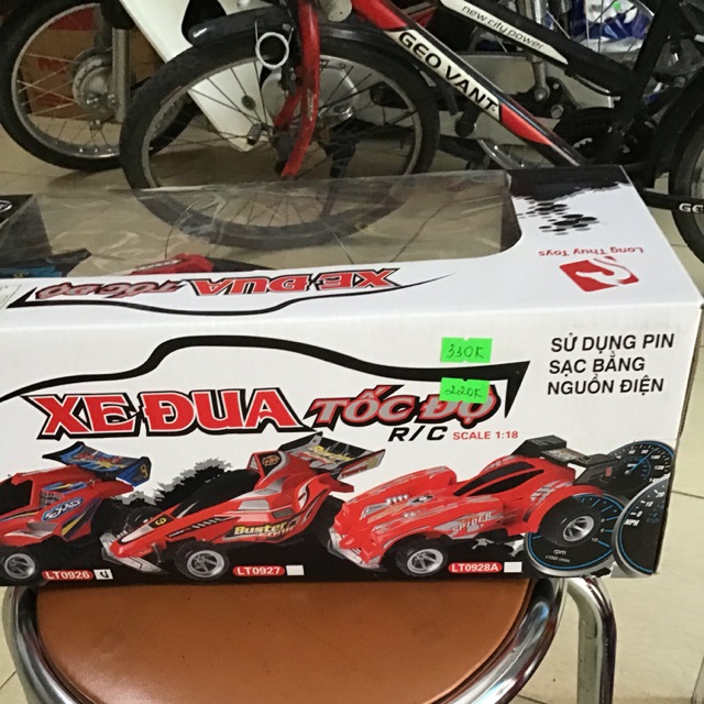 Xe đua tốc độ