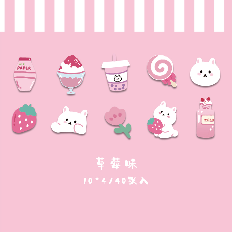 Set 36 / 40 Tờ Sticker Dùng Trang Trí Sổ Lưu Niệm