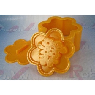 KHUÔN XÔI BÔNG MAI HÌNH CHỮ HỶ 12 CM