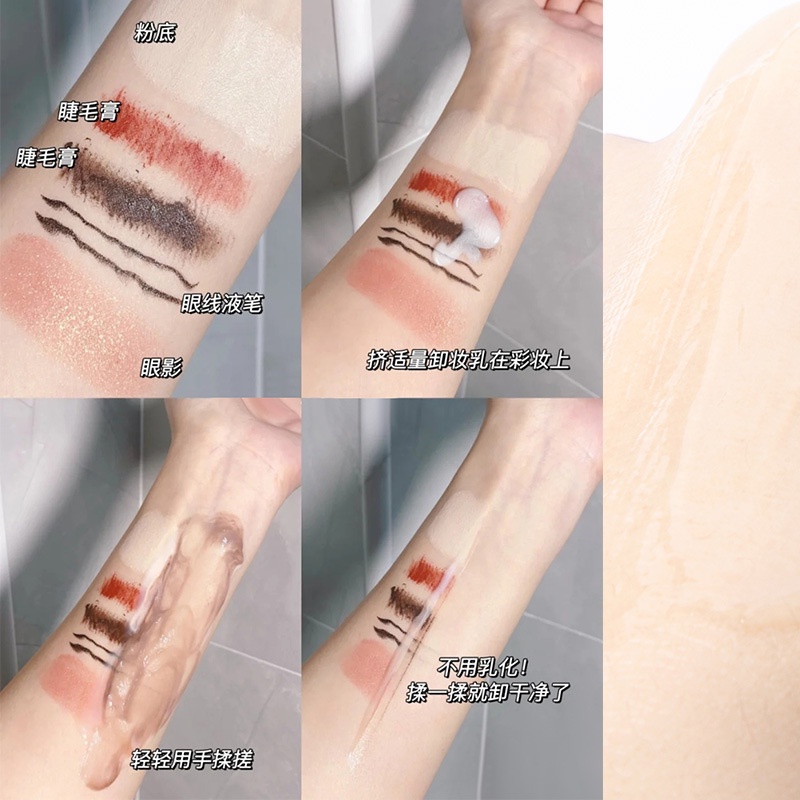 Nước Tẩy Trang Pinkco Dịu Nhẹ Làm Sạch Sâu Không Gây Kích Ứng Da