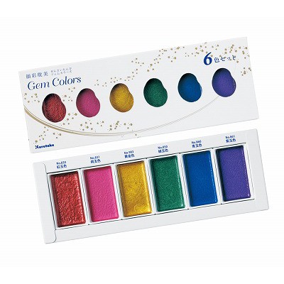 [ TÂM TÂM ]-Màu nước nhũ Kuretake Gansai Tambi Gem colors 6 colors set-