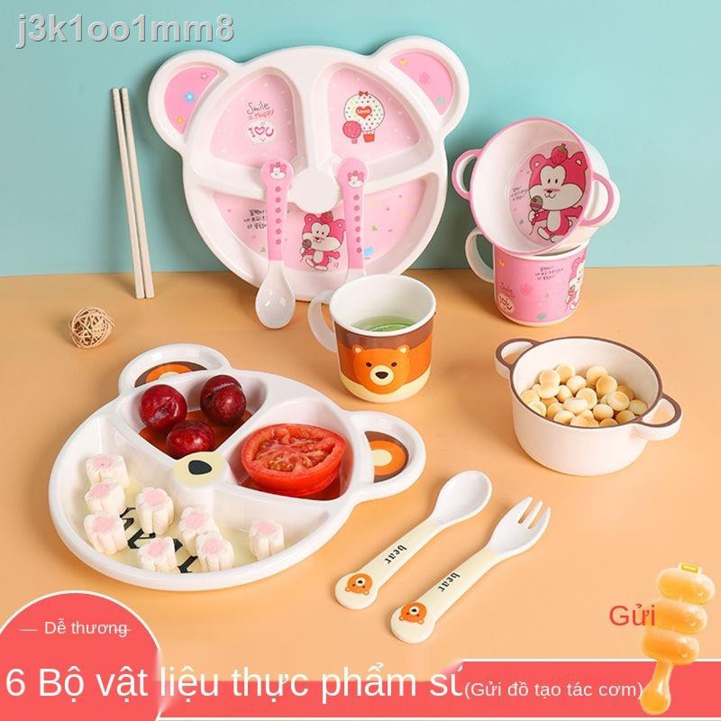 ◎Bộ phận ăn tối cho bé Đĩa phim hoạt hình hộ gia đình Sáng tạo đồ trẻ sơ sinh và em thức bổ sung Bát thìa Đũa chống -sca