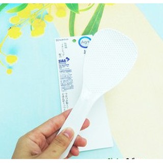 Muôi xới cơm Nakaya hàng Nhật