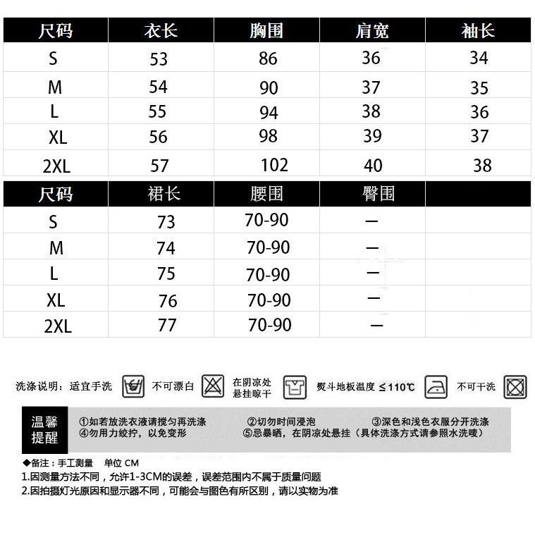 Hanfu female student costume clothes improved cheongsam Chinese style summer dress ancient style suit dress | BigBuy360 - bigbuy360.vn
