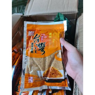 Chà bông Cá Hồi Đài Loan ( bữa ăn ngon cho các con )