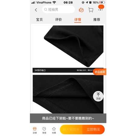 Áo phông nelly heybig sale (có sẵn) jerusalem