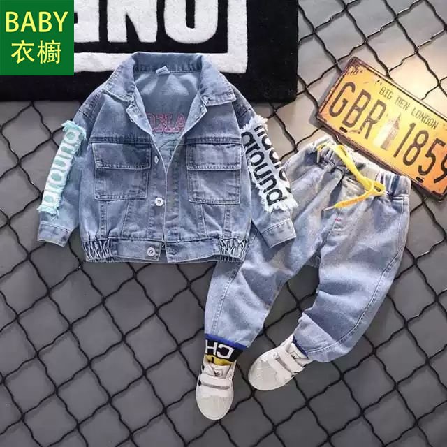 Bộ Áo Khoác Denim + Quần Thời Trang Mùa Thu Dành Cho Bé Trai