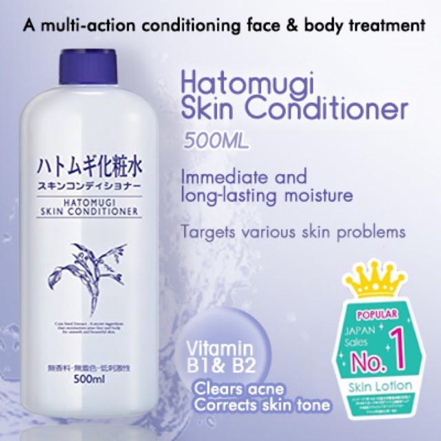 Nước Cân Bằng Da Naturie Hatomugi Conditioner Nhật Bản 500ML Chiết Xuất Hạt Ý Dĩ - 1989Store Phân Phối Chính Hãng | BigBuy360 - bigbuy360.vn