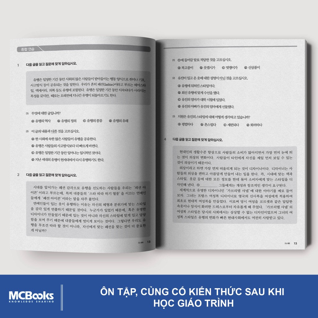 Sách - Bài tập Tiếng Hàn Tổng Hợp Trung Cấp 4 Dành Cho Người Việt Nam - Kèm App Học Online