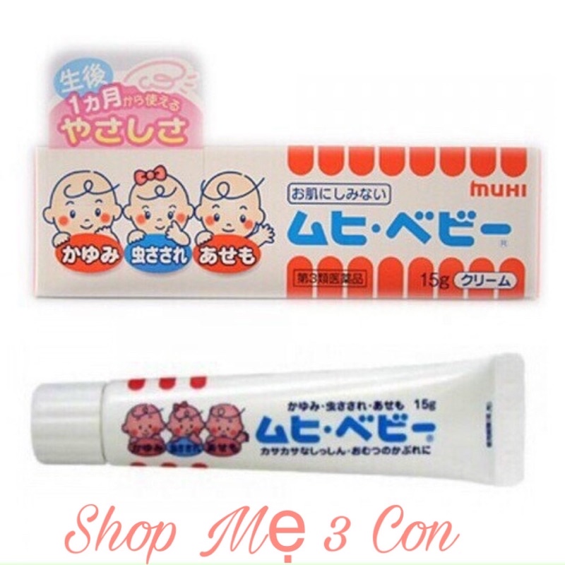 Kem bôi muỗi Muhi Nhật dạng kem dịu nhẹ cho bé 1m+