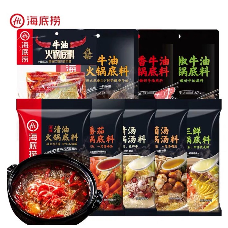 SỈ/LẺ Cốt Lẩu HAIDILAO Vị Đặc Trưng Gia Vị Lẩu Trung Hoa Giá Tốt