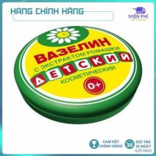 Sáp nẻ Vaselin hộp sắt 10g