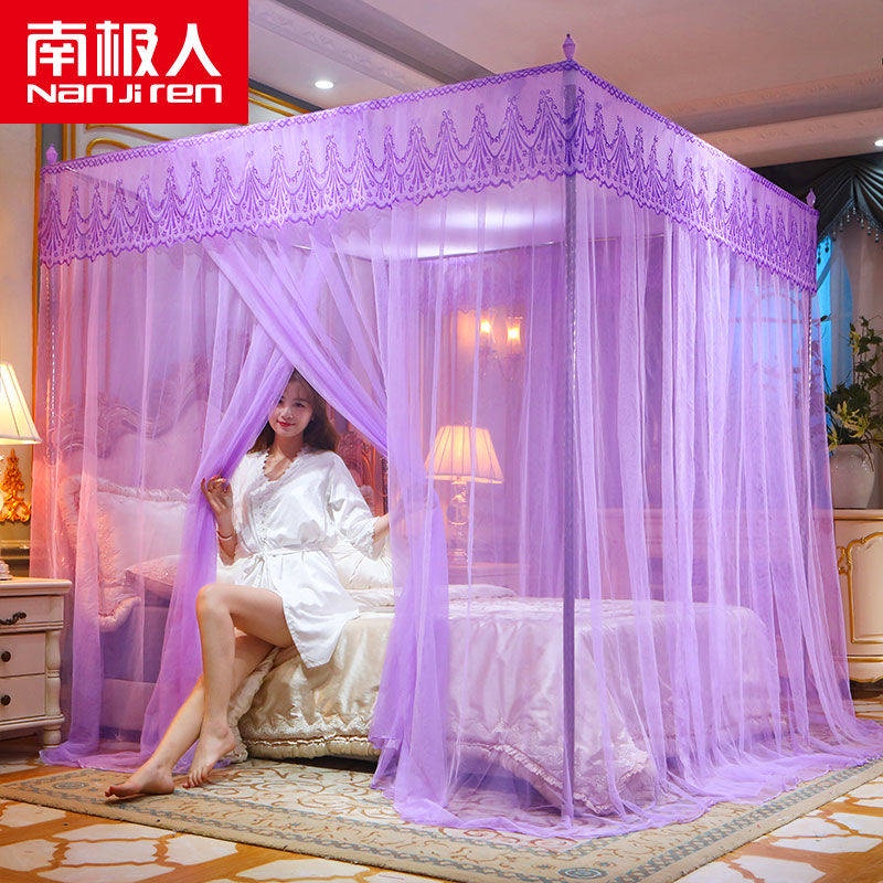 Màn Ngủ Chống Muỗi 1.8m 1.5 M2M Kèm Khung Cố Định Tiện Dụng Cho Gia Đình