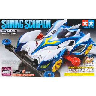 NHẬT BẢN - SIÊU XE ĐUA LẮP RÁP TAMIYA - MÃ 19436