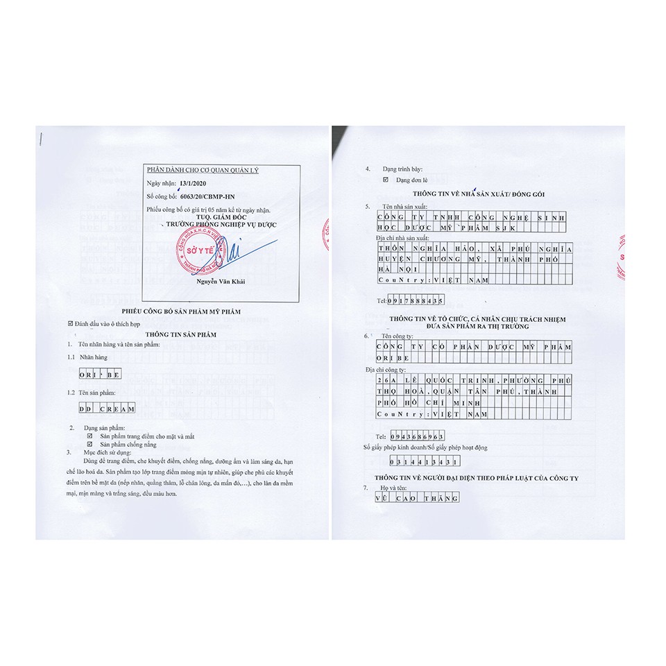 Kem nền che khuyết điểm mịn nhẹ kiềm dầu 6in1 DD Cream Oribe | BigBuy360 - bigbuy360.vn