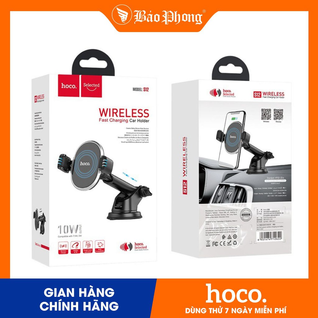 Bộ Sạc Không Dây Trên Xe Hơi Kiêm Gía Đỡ Hoco S12