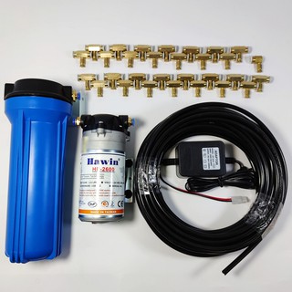 Hệ thống phun sương 30 đầu phun - Bơm Hawin HP 2600 làm mát quán cafe, sân vườn, vỉa hè...