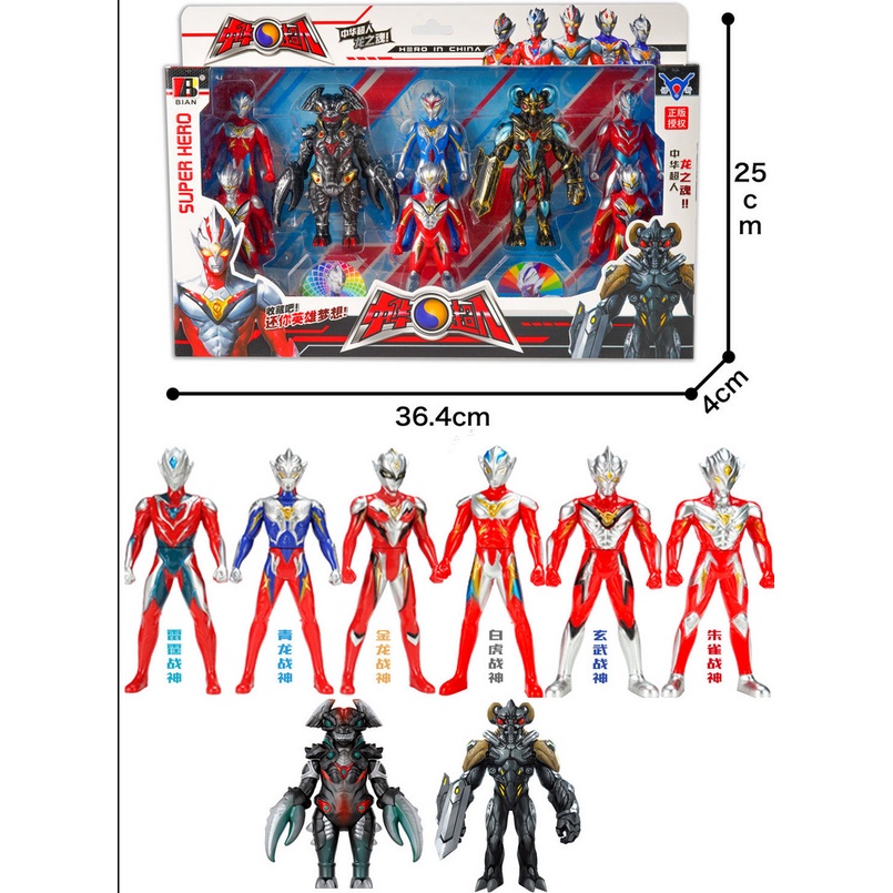 [Hàng mới về] Tổng hợp đồ chơi siêu nhân điện quang Ultraman đủ số lượng kích thước cho bé - Đồ chơi siêu nhân