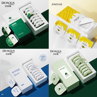 [Hàng mới về] Set 8 Mặt Nạ Bioaqua Nicotinamide 7.5g Dưỡng Ẩm Làm Sáng Da Và Thu Nhỏ Lỗ Chân Lông