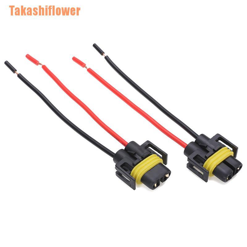 Set 2 Phụ Kiện Nối Dài Chuyên Dụng H11 H8 H9