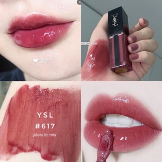 (Auth Mỹ) Son YSL WATER STAIN (5 màu)