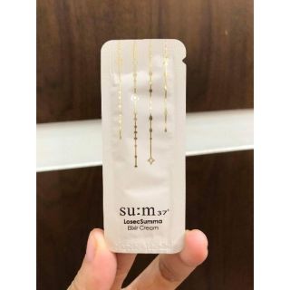 Kem dưỡng Sum37 Losec Summa Elixir Cream tái sinh cho da sáng mịn sample