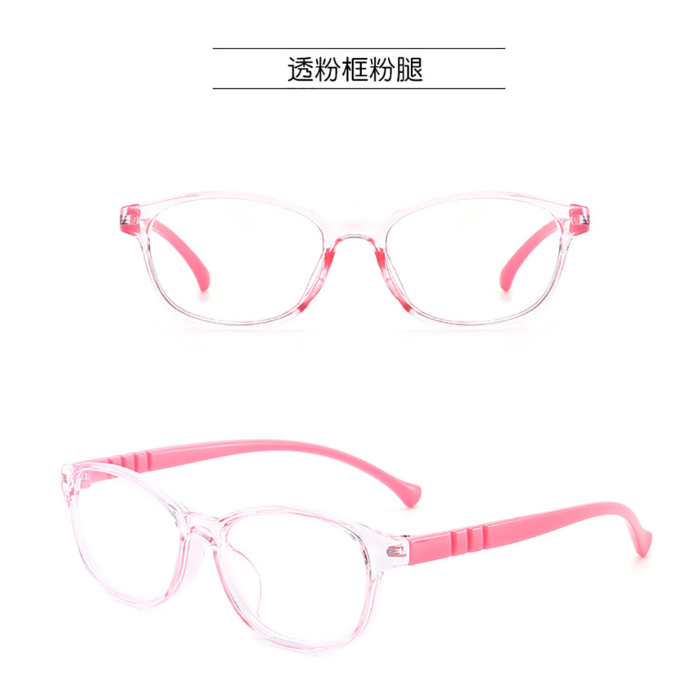 Mắt Kính Gọng Kim Loại Chống Ánh Sáng Xanh Cho Bé