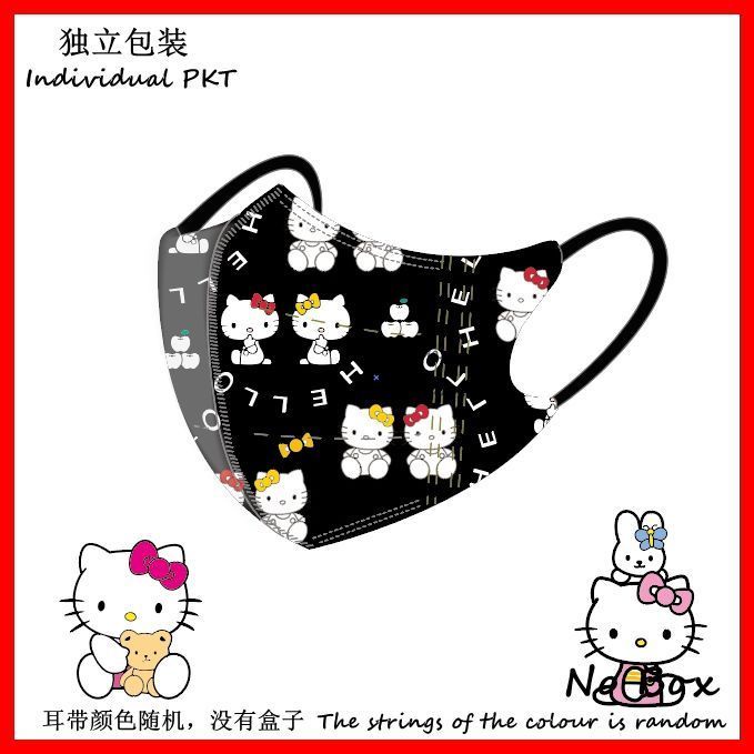 Set 10 / 20 / 50 Khẩu Trang 3 Lớp Dùng Một Lần Hình Hello Kitty 3D BEF95 Dành Cho Người Lớn 000