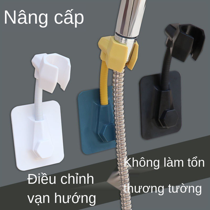 Giá đỡ vòi hoa sen đục lỗ cho phòng tắm Đầu xoay, đỡ, đế có thể điều chỉnh không đánh dấu