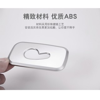 Applicable Mercedes-Benz GLC interior modification patch glc200 GLC260 GLC300 decorative sequin accessories