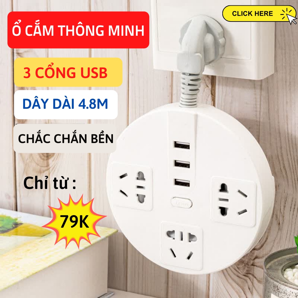 Ổ Cắm Điện Đa Năng Có Cổng USB, Ổ Cắm Điện Có Thể Dính Lên Tường Thiết Kế An Toàn Cho Bé ATILA SHOP