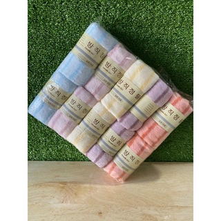 Khăn mặt sọc hàn quốc 30*50cm