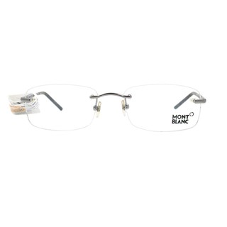 Gọng kính Mont Blanc MB253