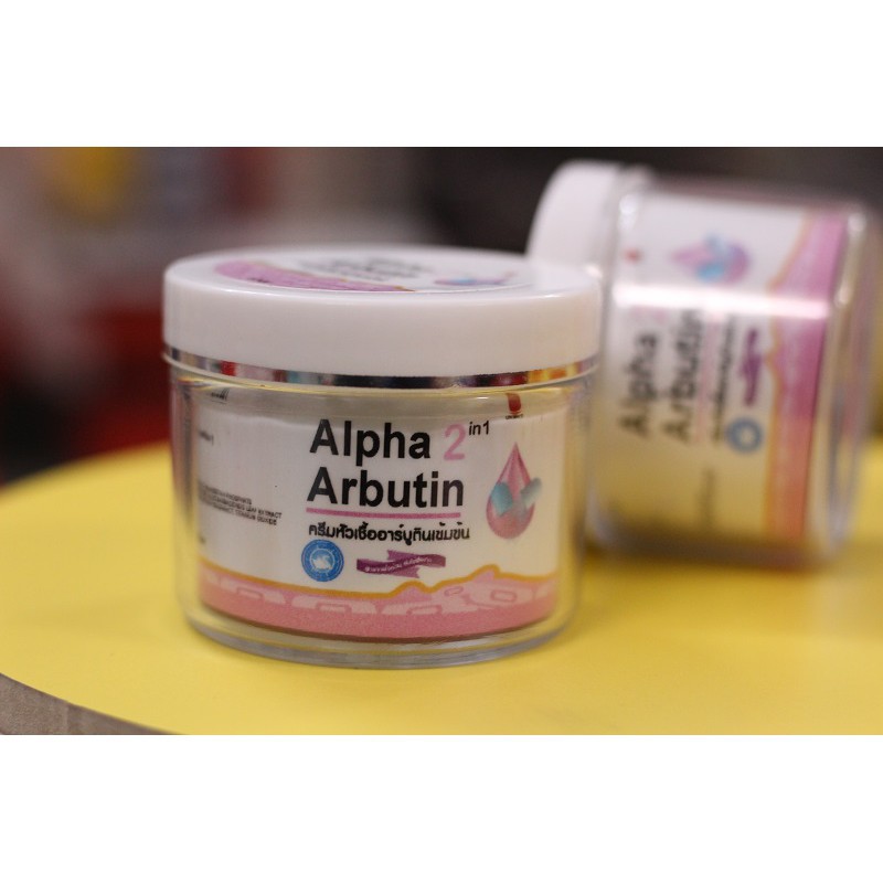 Hủ dưỡng trắng da siêu tốc Alpha Arbutin ngăn ngừa cải thiện lão hóa da-HN020