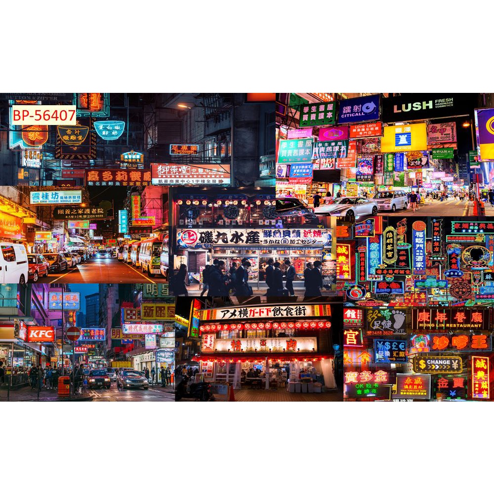 Tranh lụa 3D Dán Tường trà tranh, trà sữa, cafe theo phong cách hẻm Phố Hongkong trung quốc
