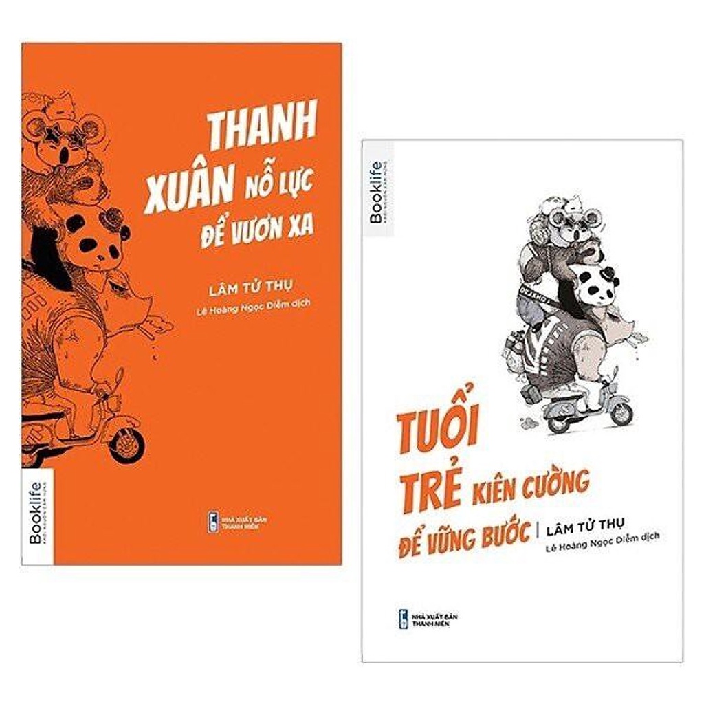 Combo 2 cuốn sách Tuổi Trẻ Kiên Cường Để Vững Bước + Thanh Xuân Nỗ Lực Để Vươn Xa