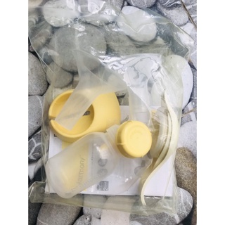 Bộ vắt sữa Mêdela Harmony