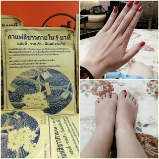 Tắm trắng cà phê và hoa cúc