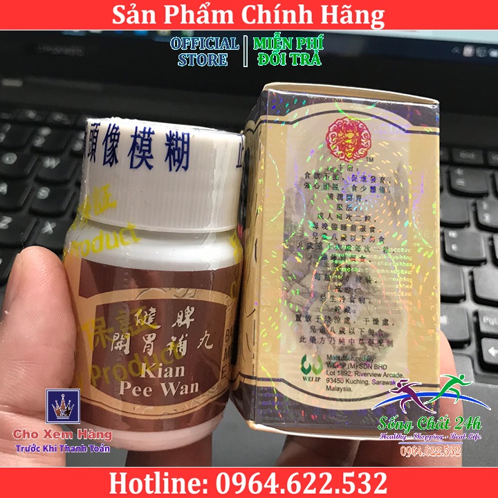 Kian Pee Wan - Kiện Tỳ Khai Vị Bổ Hoàn - Tăng Cân Malaysia (30 Viên) - Sống Chất 24h