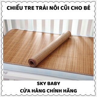 Chiếu trúc tre cao cấp cho bé, Chiếu mùa hè tăm tre trải nôi cũi cho bé nằm siêu mát