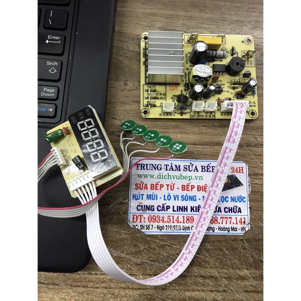 Bo mạch bếp hồng ngoại chất lượng tốt - cảm ứng
