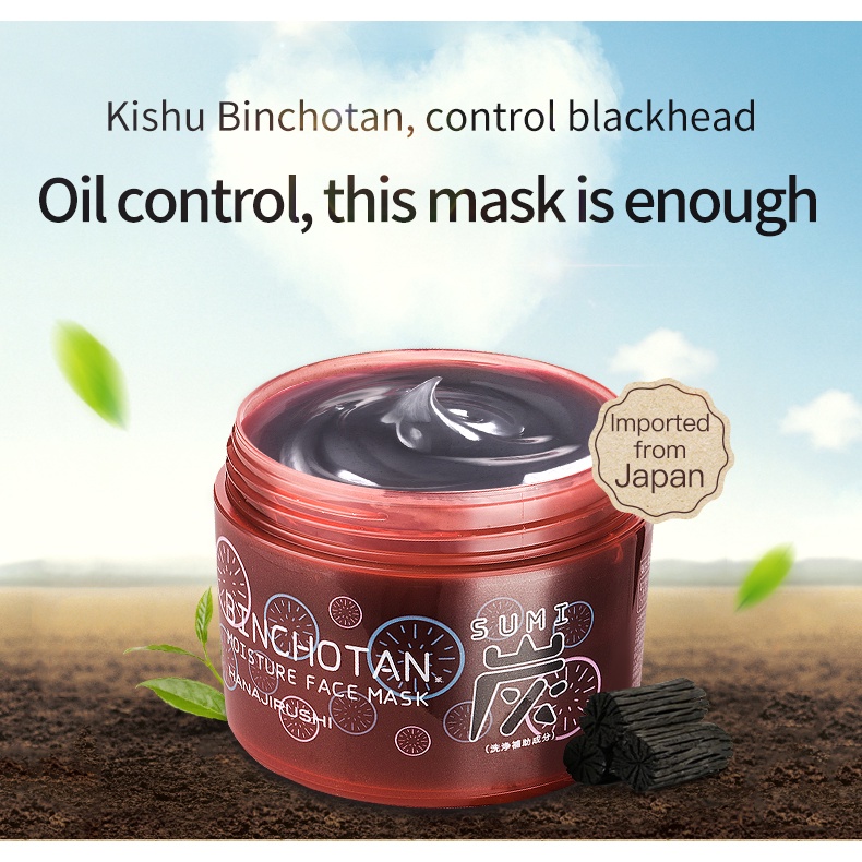 Mặt nạ than hoạt tính HANAJIRUSHI dùng cho da hỗn hợp và da thông thường 220g