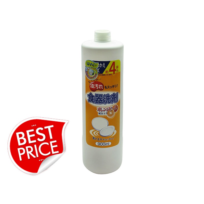 Nước rửa chén Wai 900ML