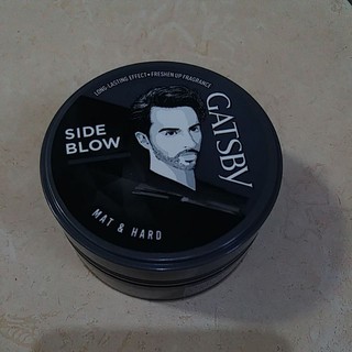 Wax tạo kiểu tóc nam