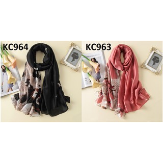 Khăn Choàng Lụa Hàng Nhập Cao Cấp - KC963