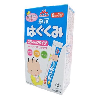 Sữa morinaga 0 hộp 10 thanh 10*13g