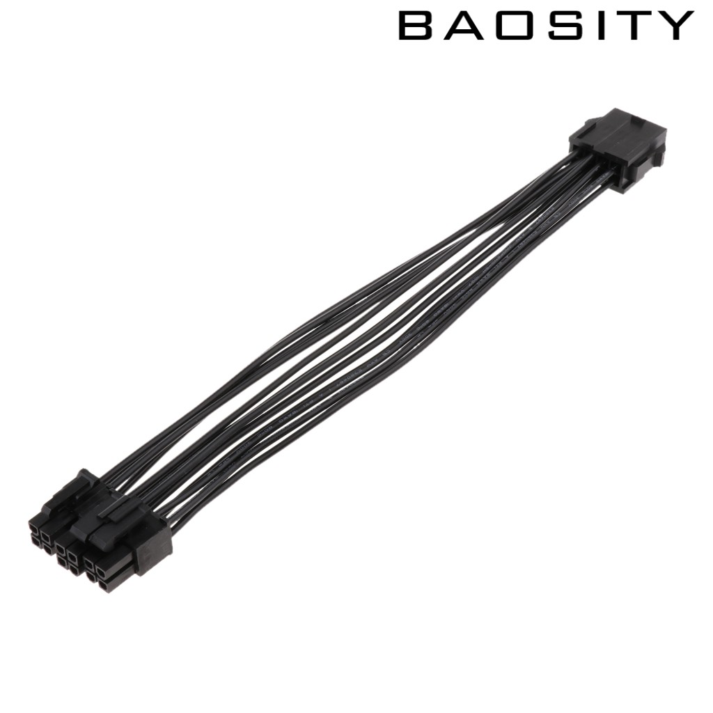 Set 2 Dây Cáp Chuyển Đổi Nguồn Điện 20cm 8pin Sang 8pin + 4pin Cpu Psu