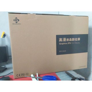 Bảng vẽ điện tử Gaomon GM185