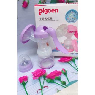 Máy vắt sữa cầm tay